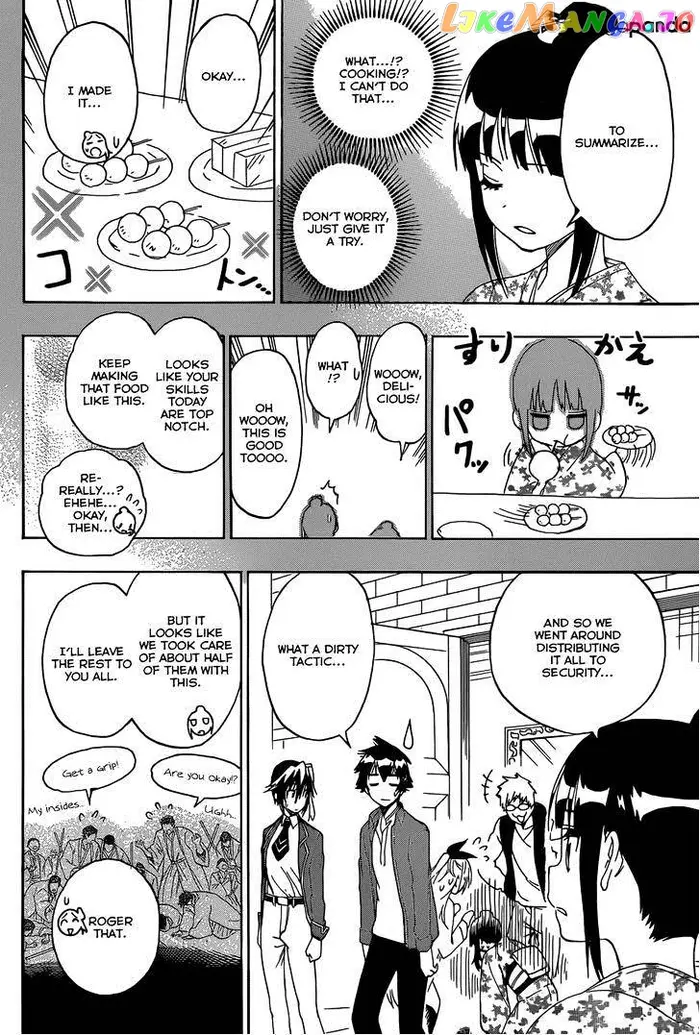 Nisekoi Chapter 190 image 19_optimized